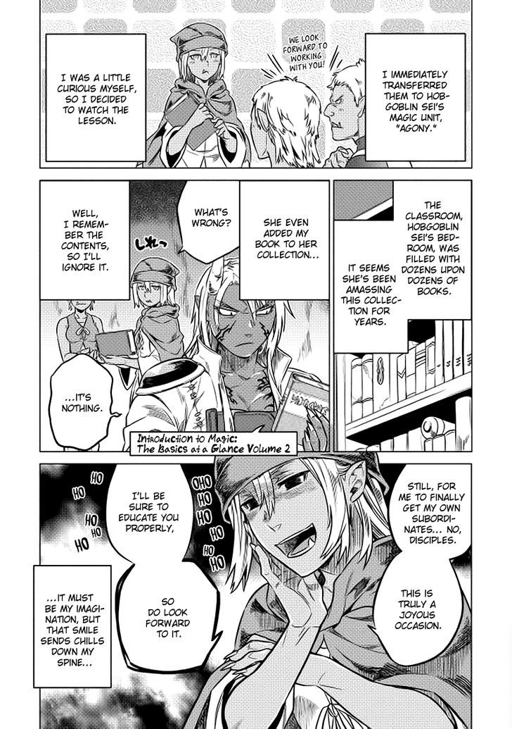 Page 17 of Chapter 15