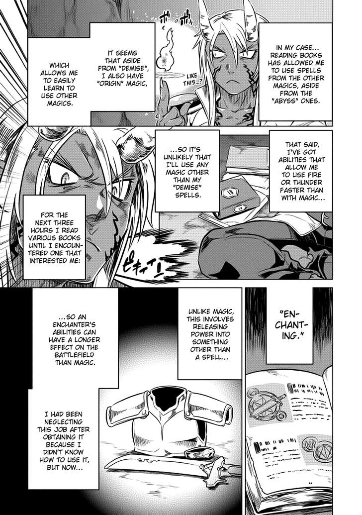 Page 19 of Chapter 15