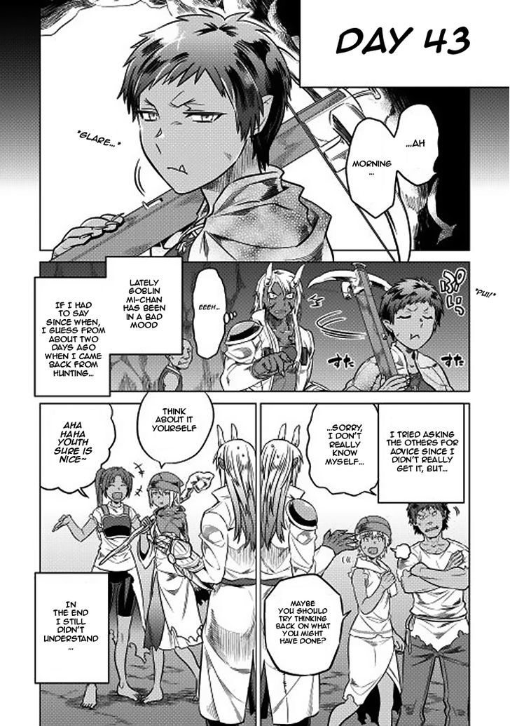 Page 1 of Chapter 16