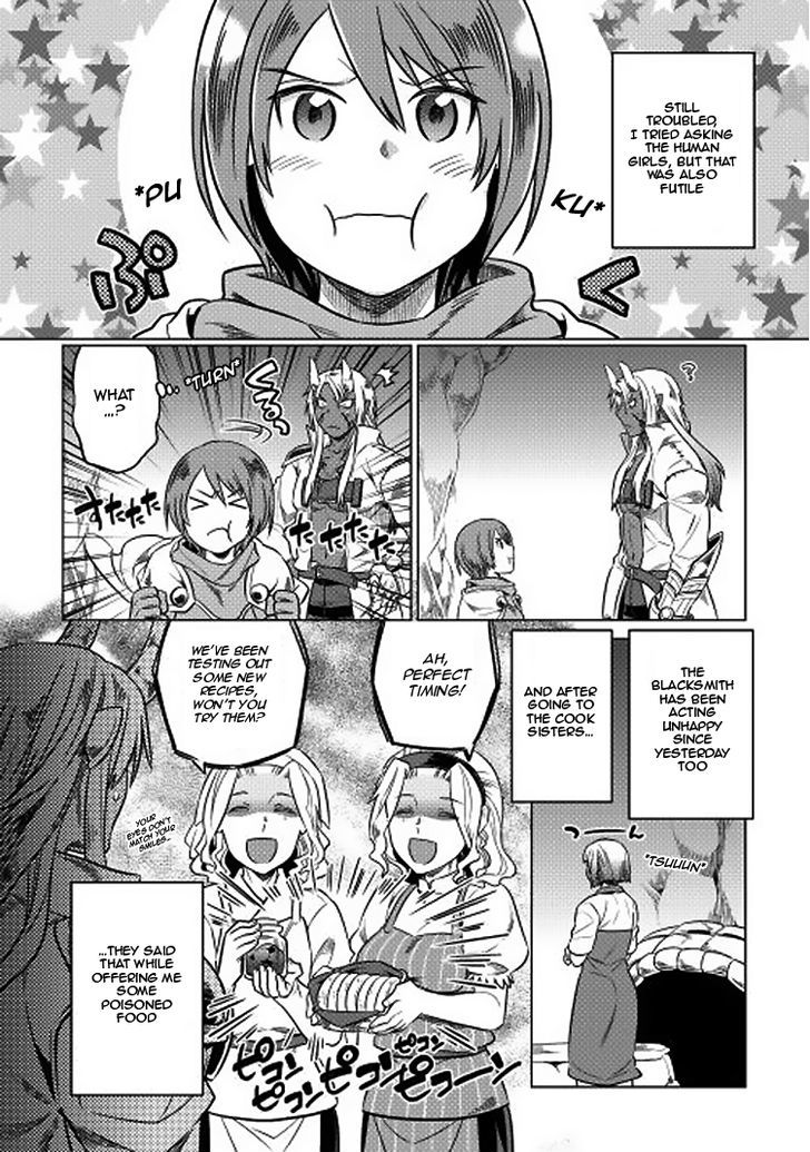Page 2 of Chapter 16