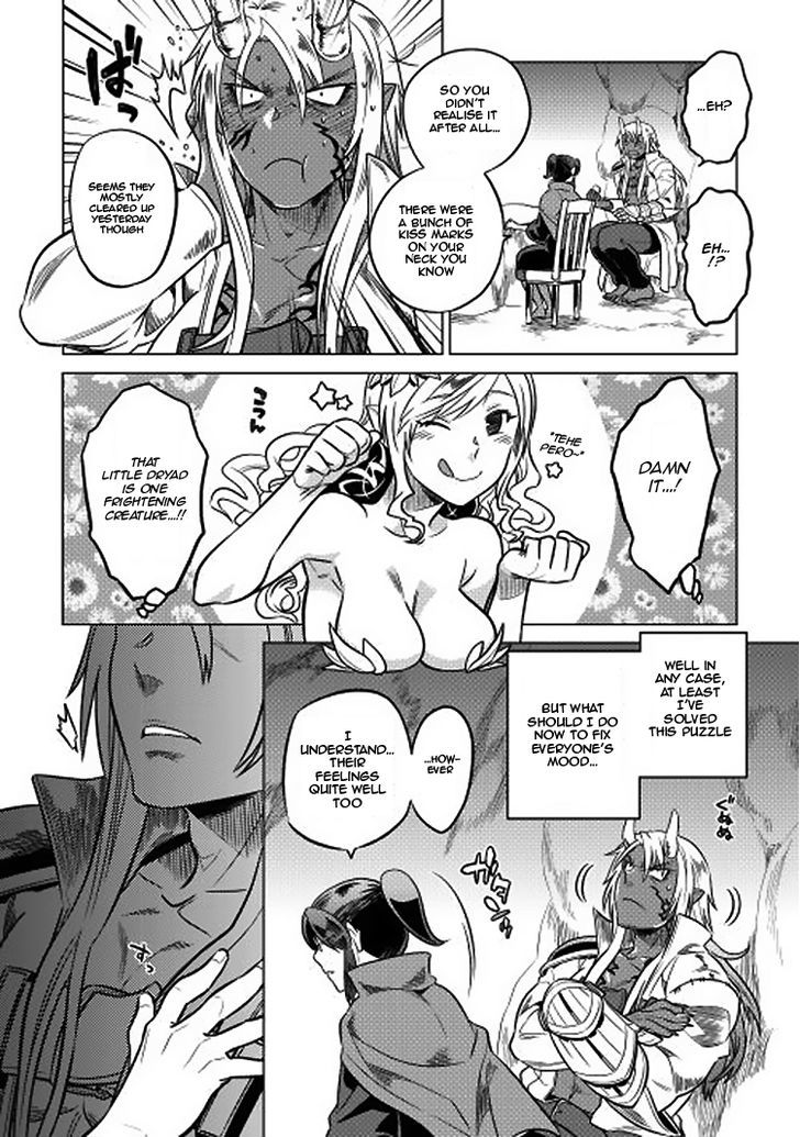 Page 4 of Chapter 16