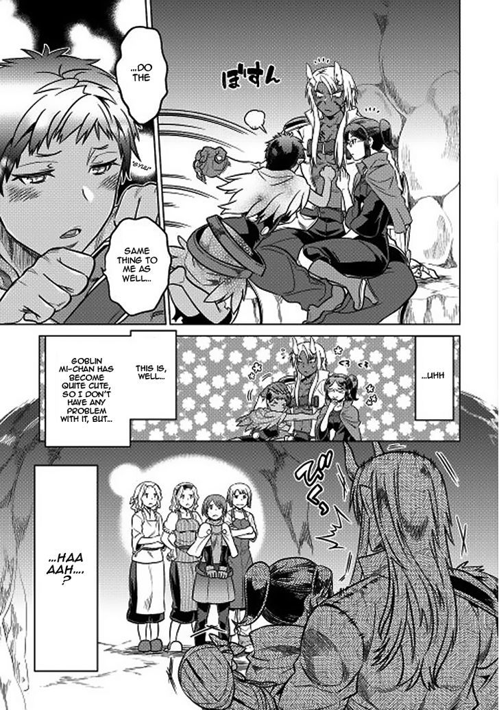 Page 7 of Chapter 16