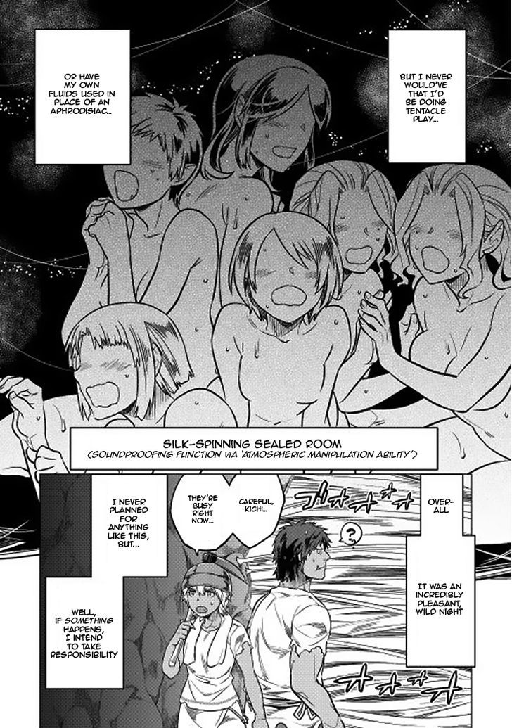 Page 9 of Chapter 16