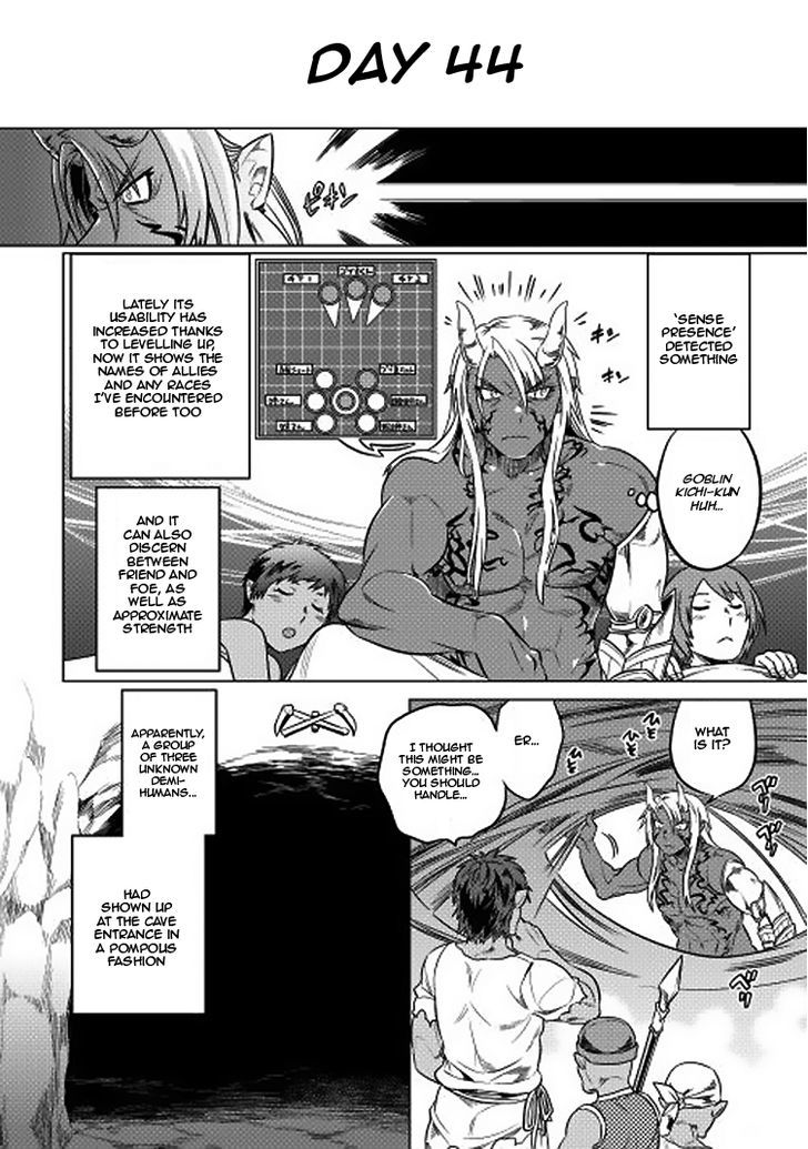 Page 10 of Chapter 16