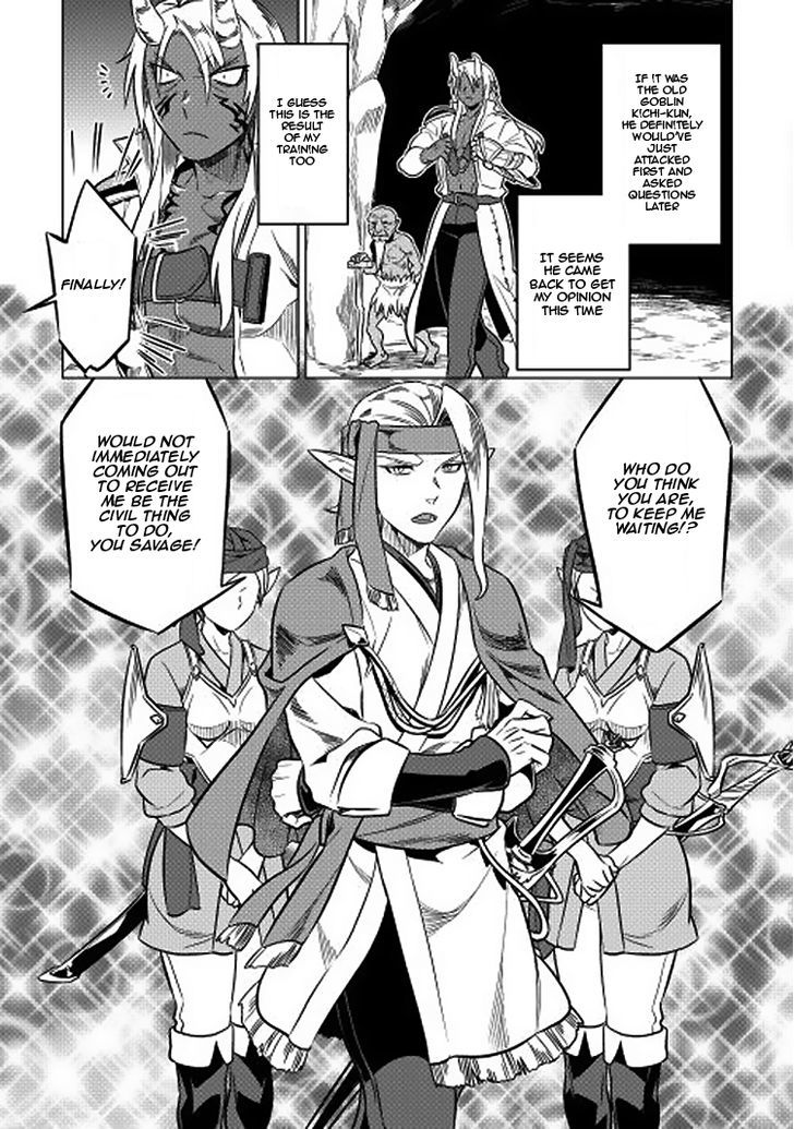 Page 11 of Chapter 16