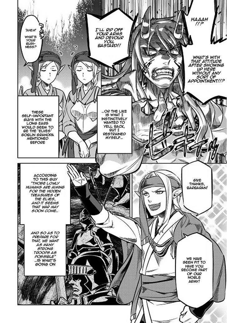 Page 12 of Chapter 16