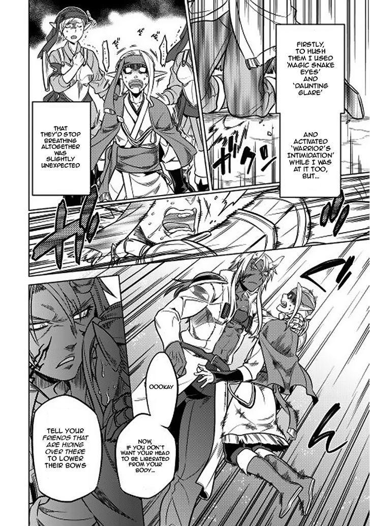 Page 16 of Chapter 16