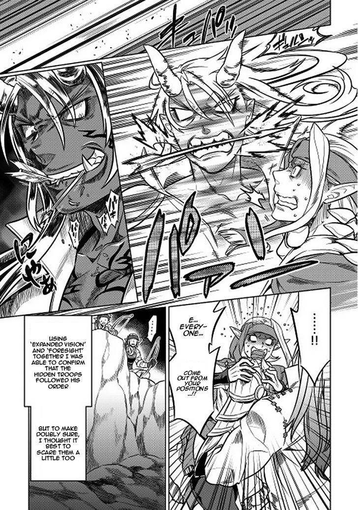 Page 17 of Chapter 16