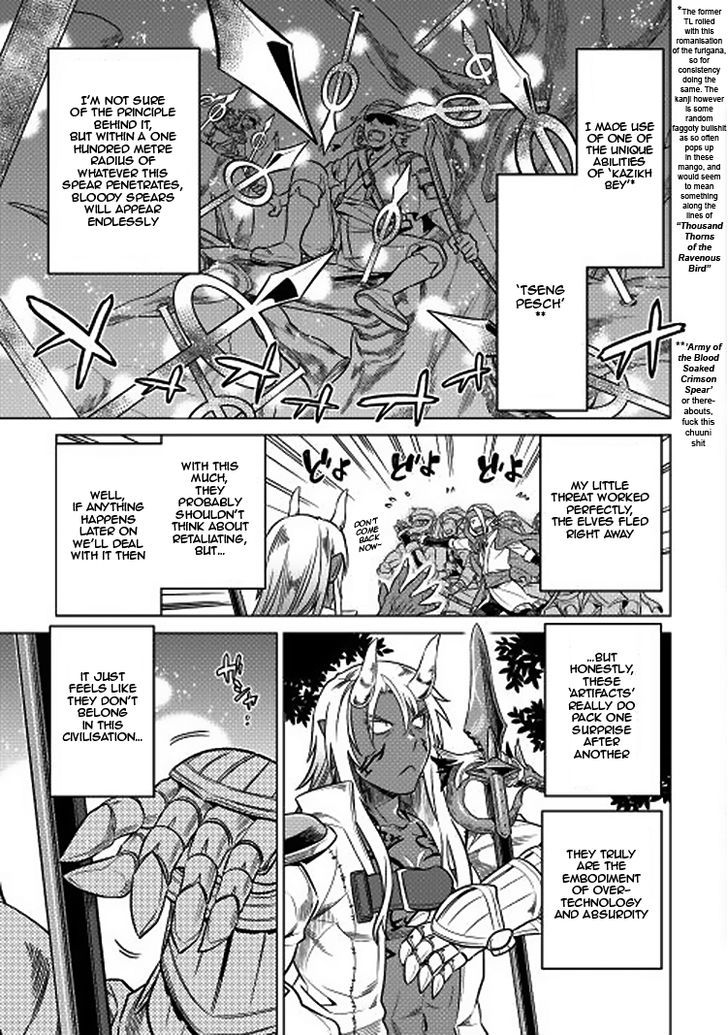 Page 19 of Chapter 16