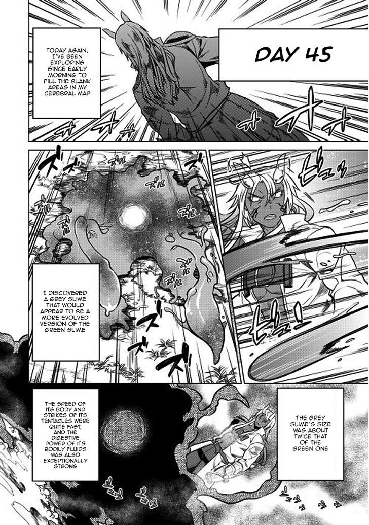 Page 3 of Chapter 17