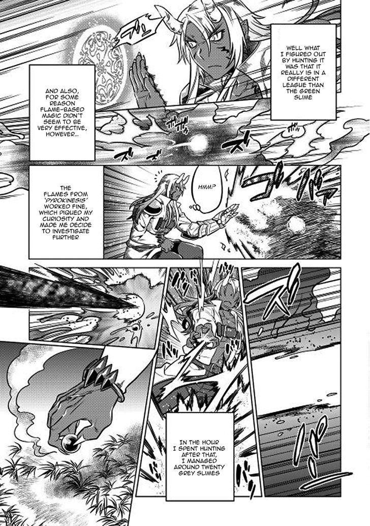 Page 4 of Chapter 17