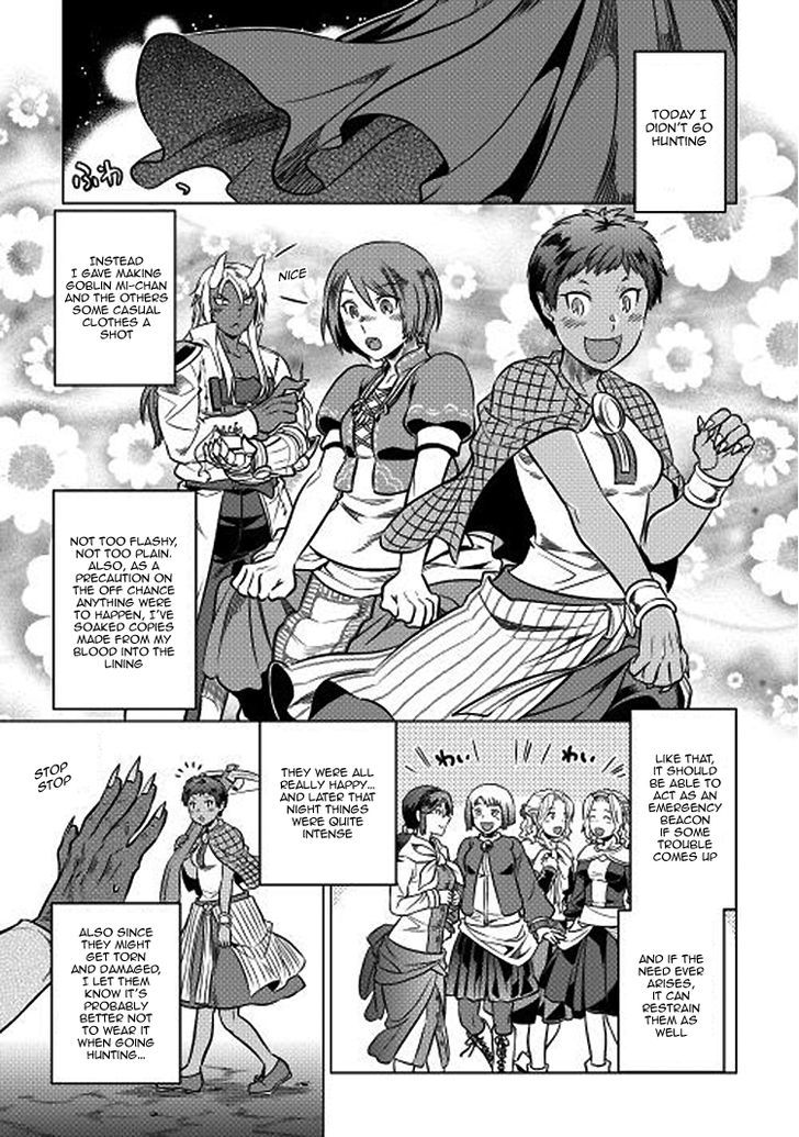 Page 8 of Chapter 17