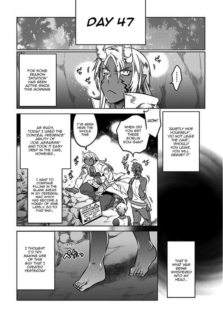Page 9 of Chapter 17