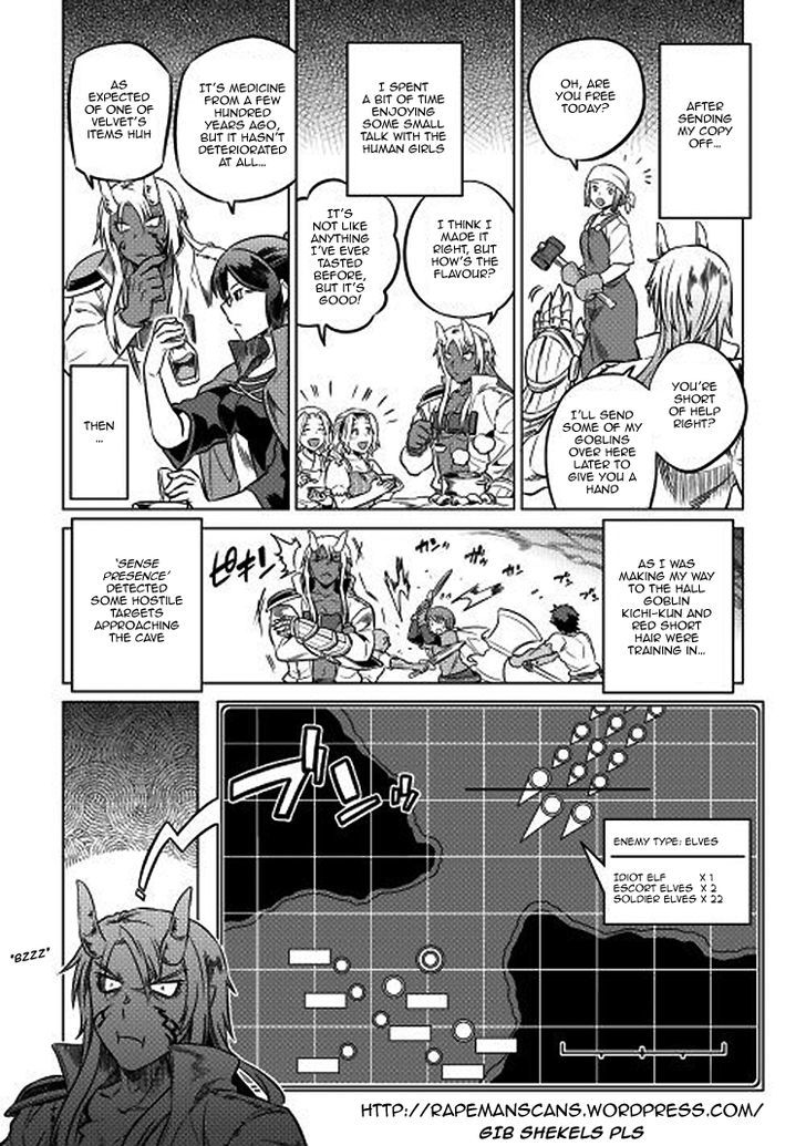 Page 11 of Chapter 17