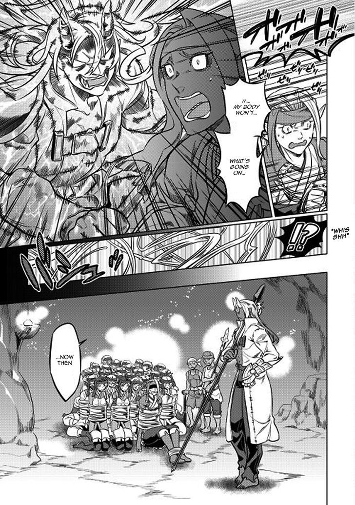 Page 14 of Chapter 17