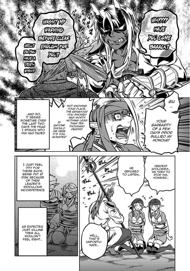 Page 15 of Chapter 17