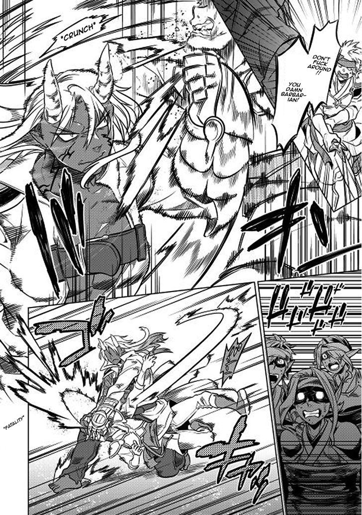 Page 17 of Chapter 17