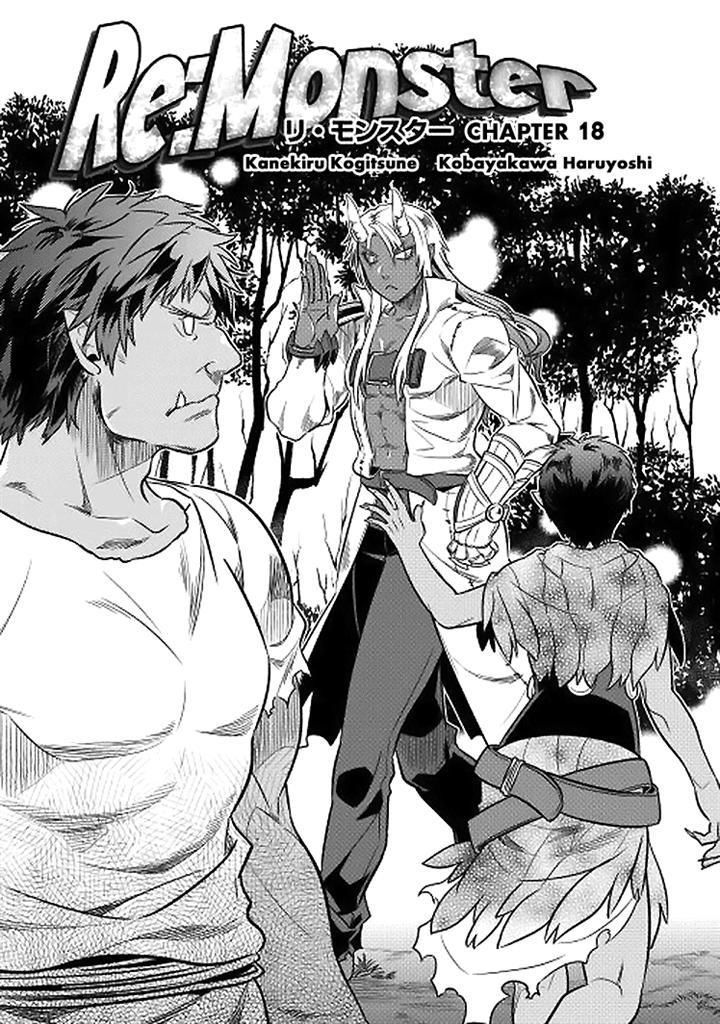 Page 1 of Chapter 18