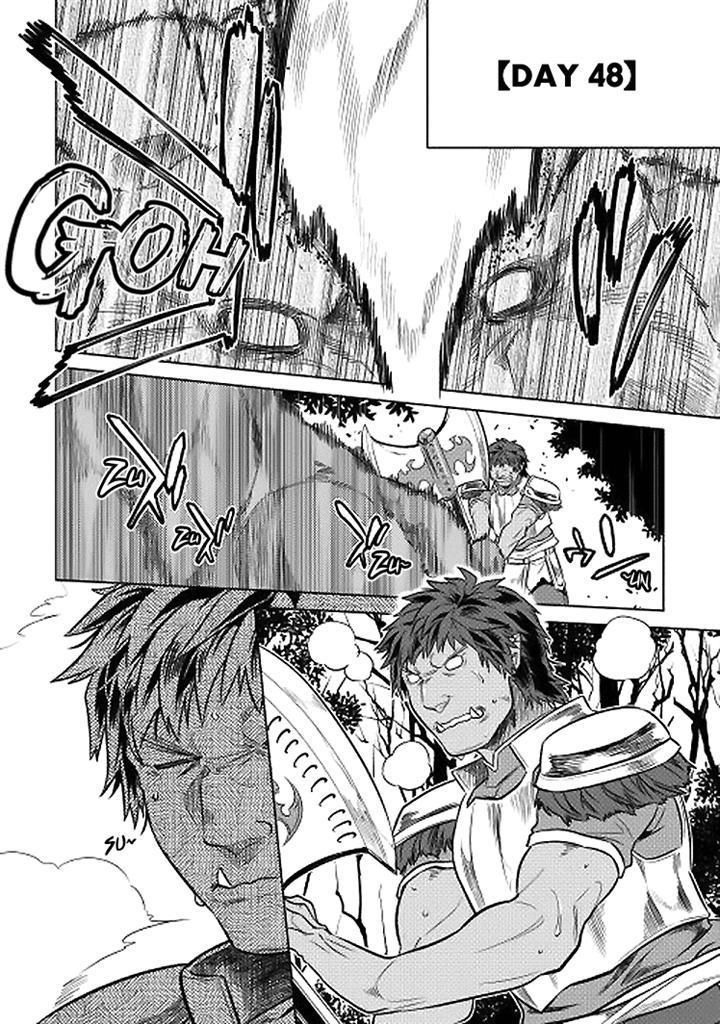 Page 2 of Chapter 18