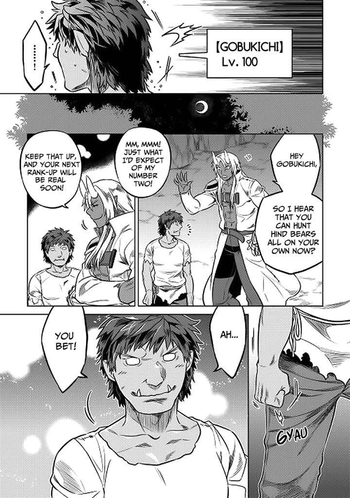 Page 3 of Chapter 18