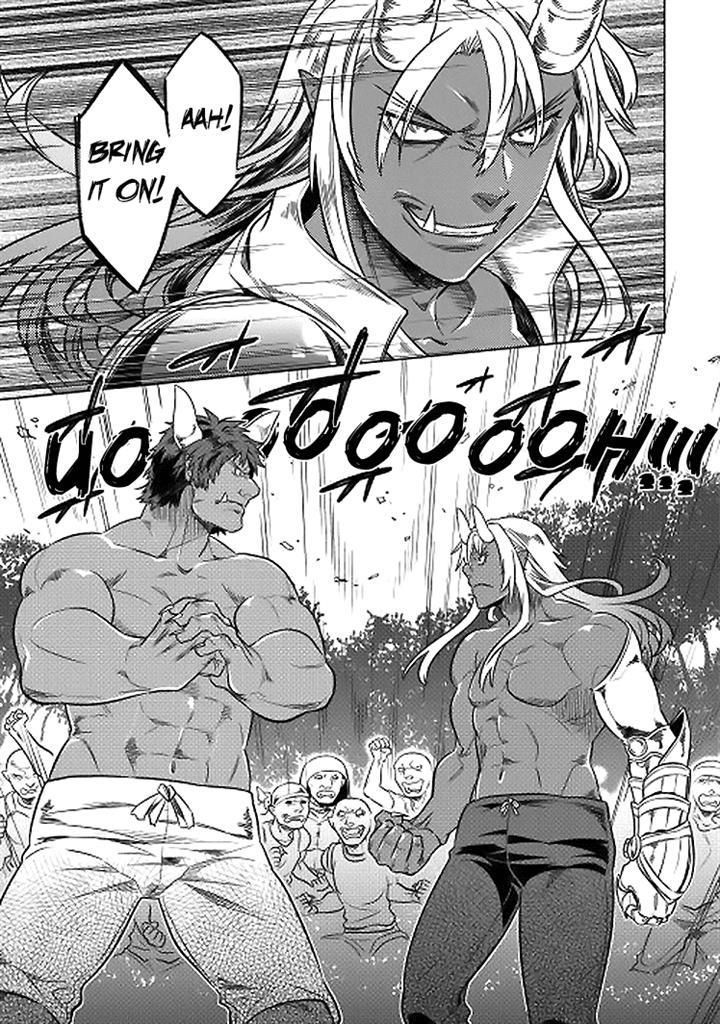 Page 9 of Chapter 18