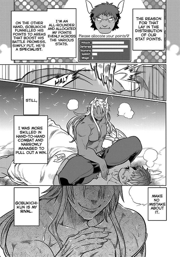Page 13 of Chapter 18