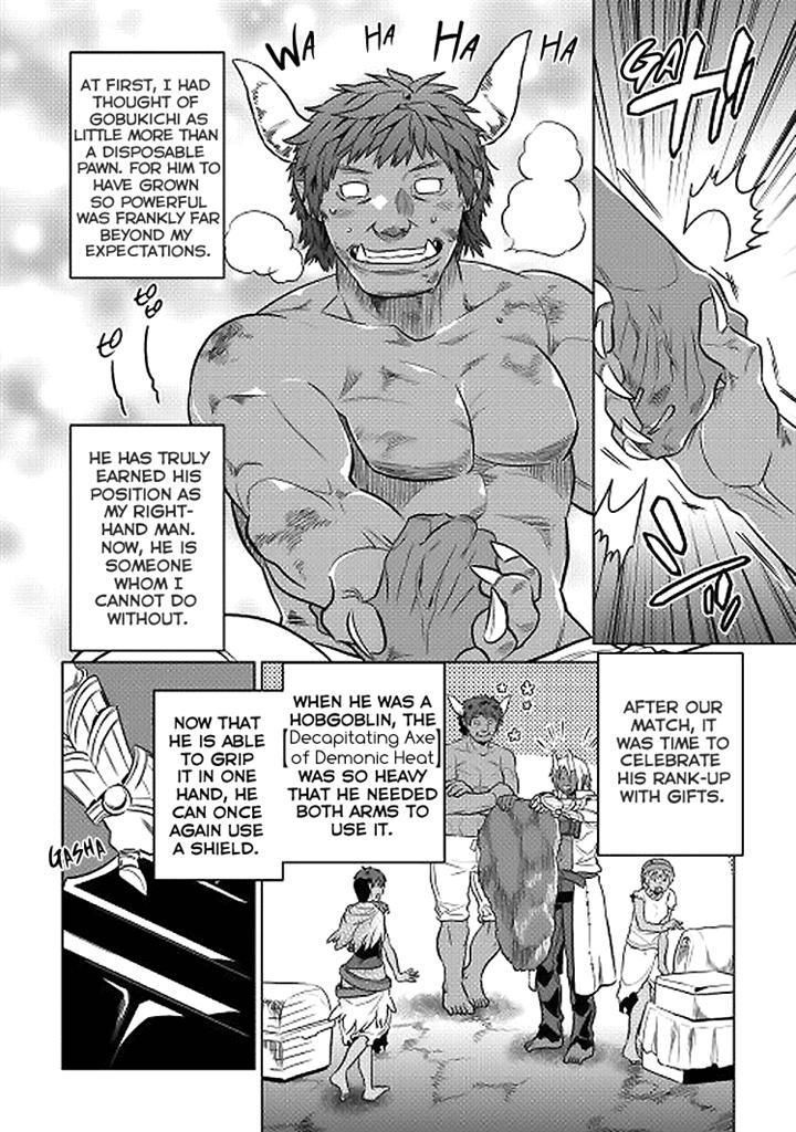 Page 14 of Chapter 18