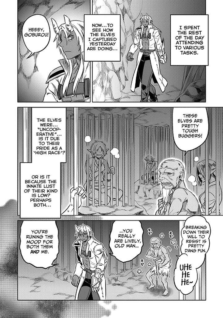 Page 16 of Chapter 18