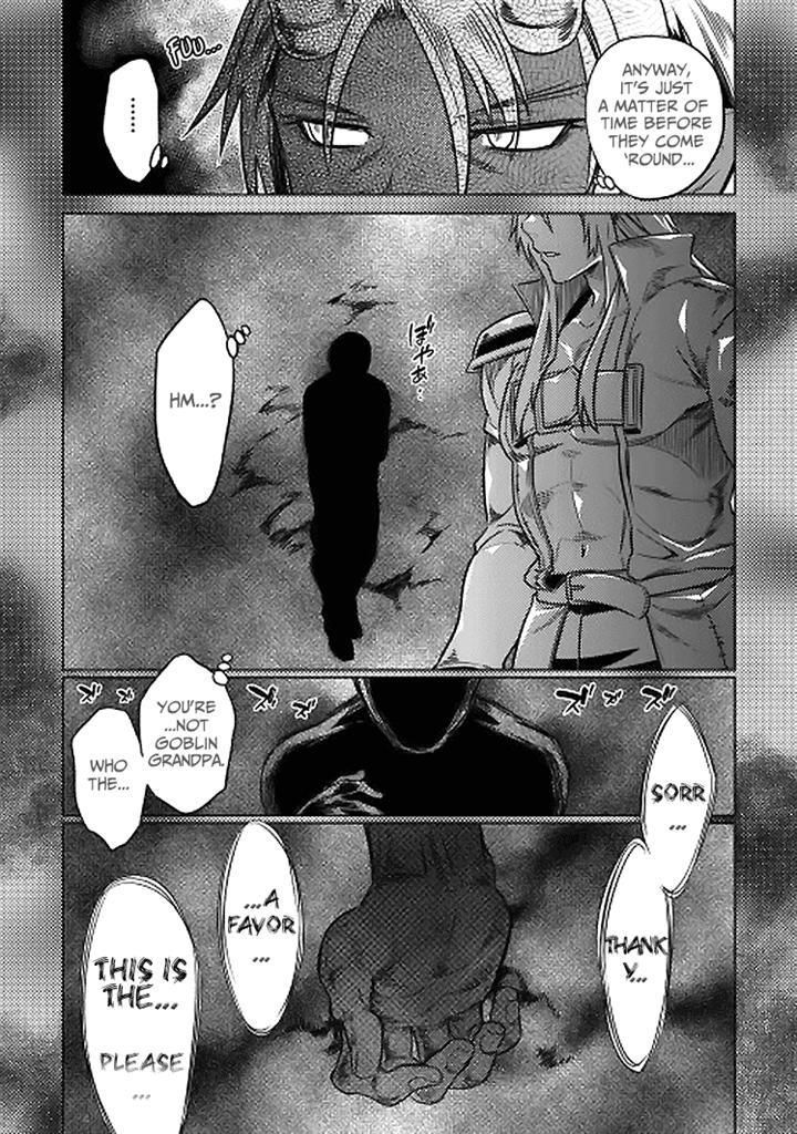 Page 17 of Chapter 18