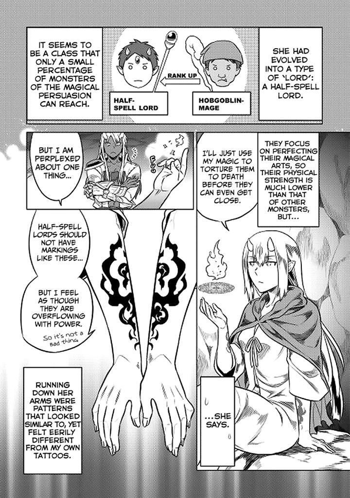 Page 23 of Chapter 18