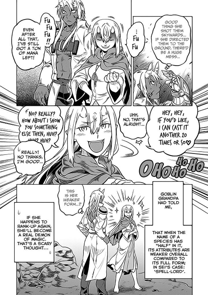 Page 5 of Chapter 19