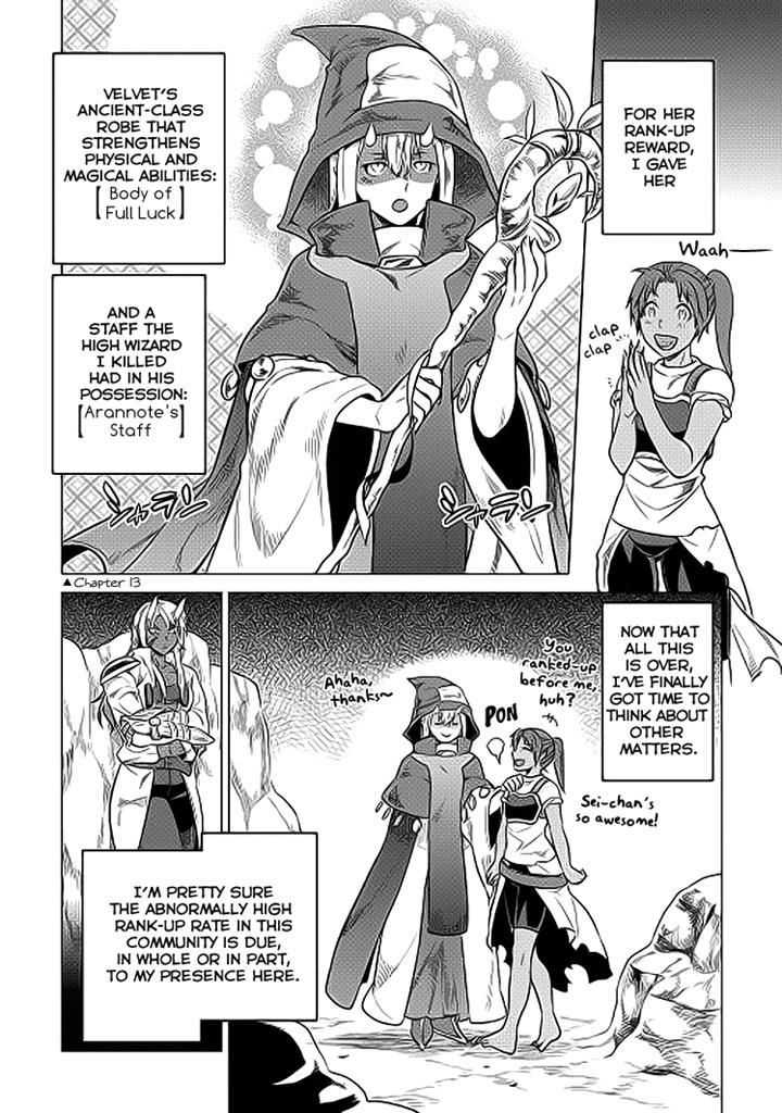 Page 6 of Chapter 19