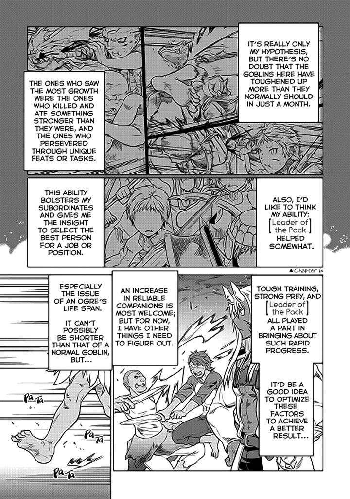 Page 7 of Chapter 19