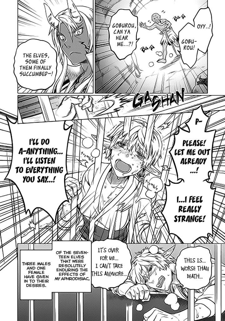 Page 8 of Chapter 19