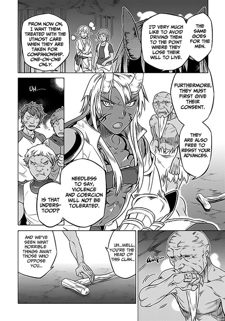 Page 10 of Chapter 19