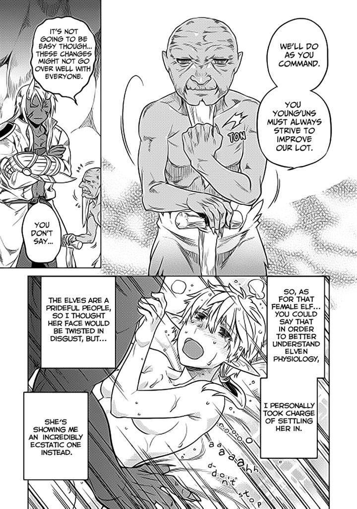 Page 11 of Chapter 19