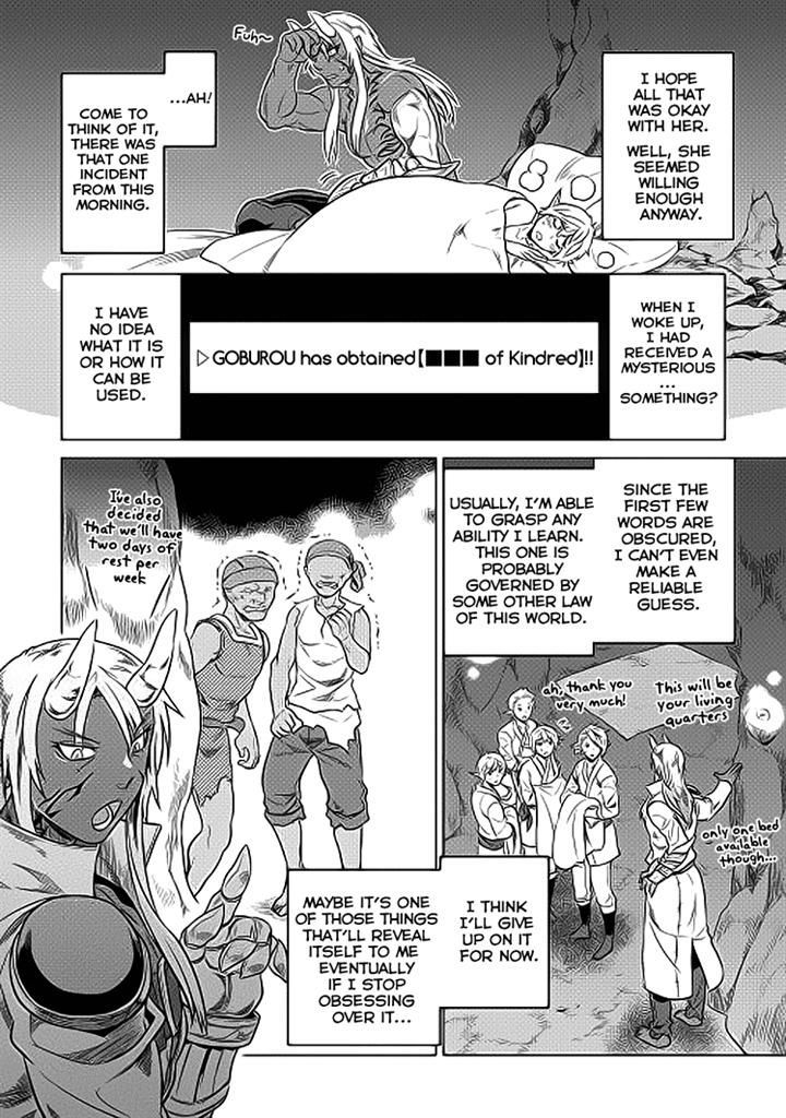 Page 12 of Chapter 19