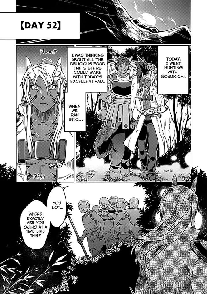 Page 13 of Chapter 19