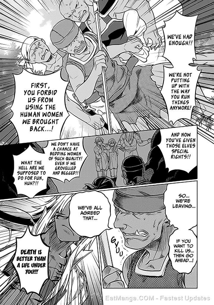 Page 15 of Chapter 19