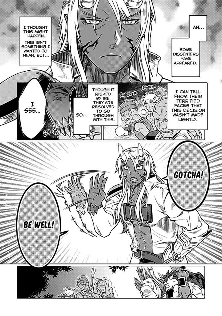 Page 16 of Chapter 19