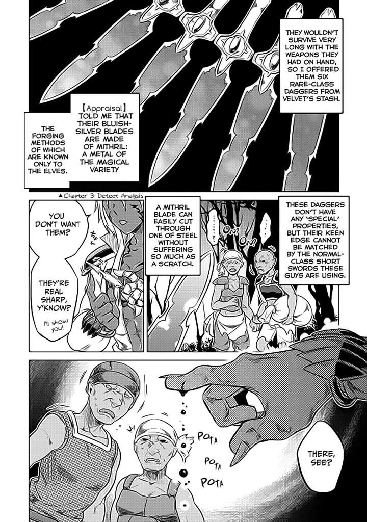 Page 18 of Chapter 19