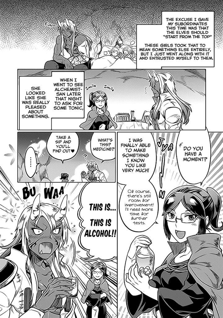 Page 22 of Chapter 19