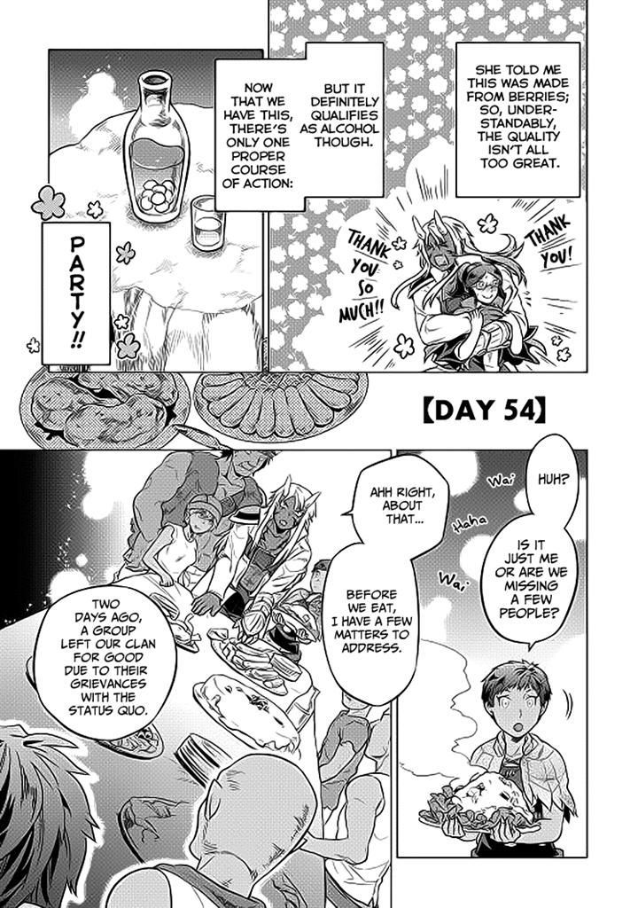 Page 23 of Chapter 19