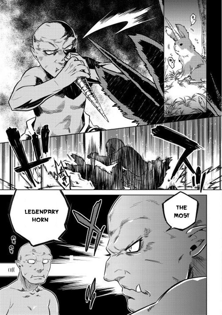 Page 3 of Chapter 2
