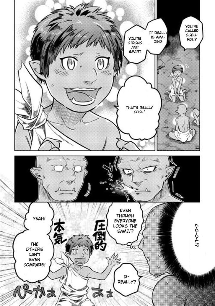 Page 12 of Chapter 2