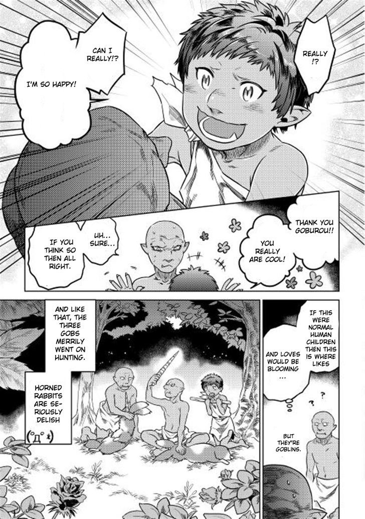 Page 15 of Chapter 2