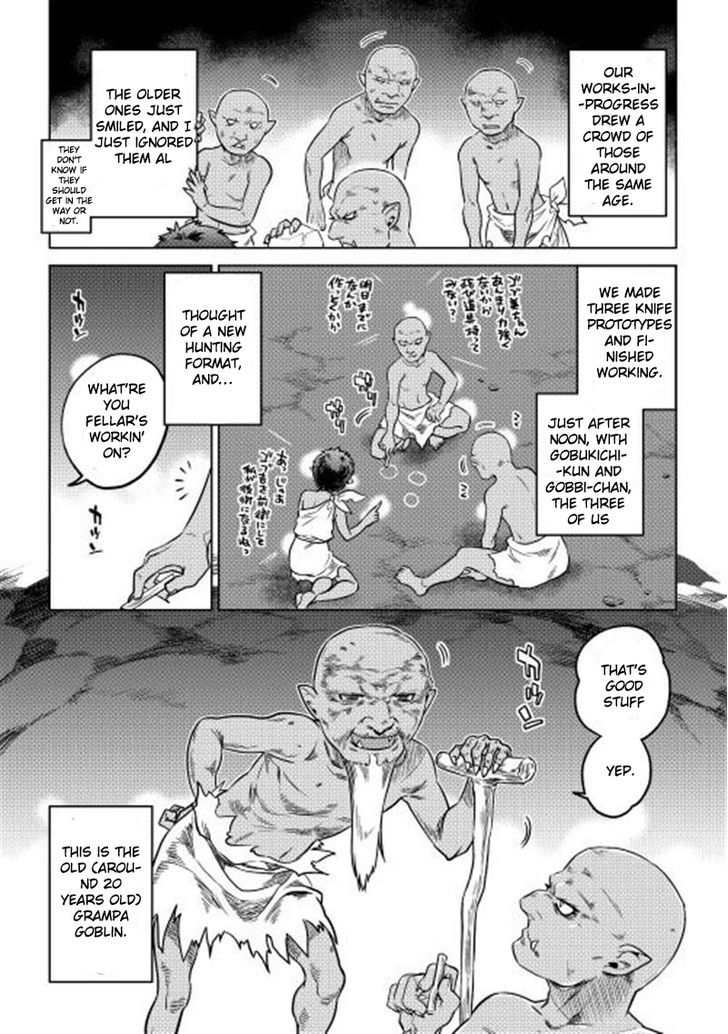 Page 17 of Chapter 2