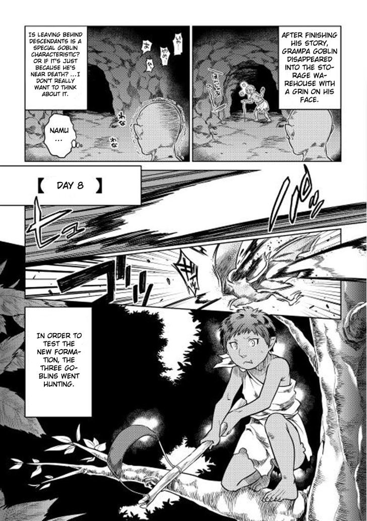 Page 19 of Chapter 2