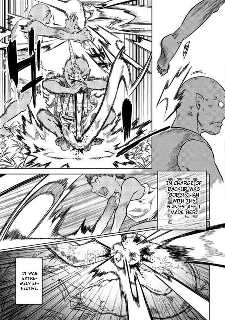 Page 21 of Chapter 2