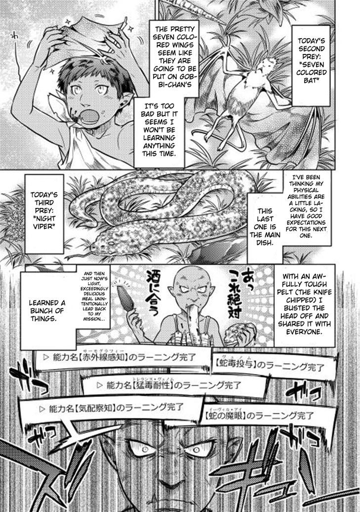 Page 23 of Chapter 2